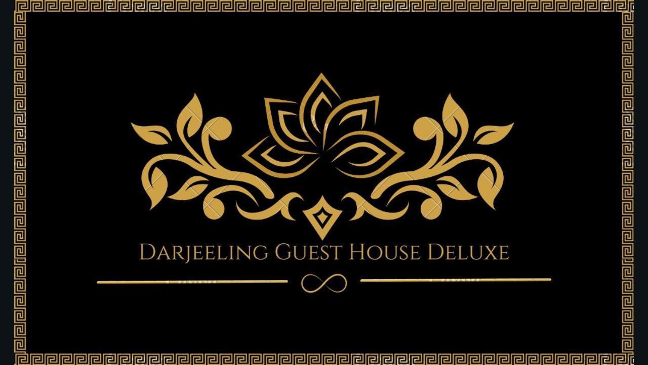 Darjeeling Guest House Deluxe المظهر الخارجي الصورة